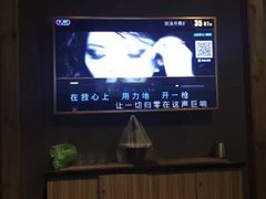 -乐宴KTV火锅(九方购物中心店)