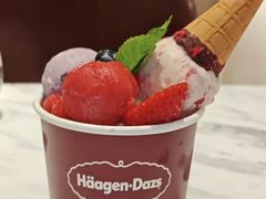 -哈根达斯(滨江店)