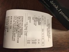 账单-星巴克(武汉协和医院店)