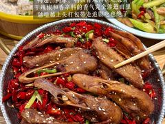 -肖记公安牛肉鱼杂馆·省级非物质文化遗产(三角路直营店)