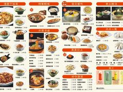 -漫圆·品质家宴(榔梨店)