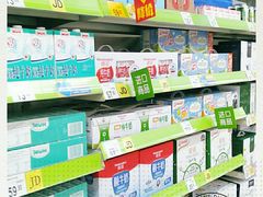 -沃尔玛超市(武侯店)