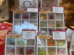 -北京稻香村(零号店)