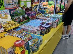 -娃娃集合营(上海闵行天街店)