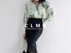 -CLMX(新天地凯德晶萃广场店)
