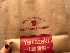 -山崎面包(苏州中心店)
