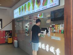 -赵元章肉骨烧(山塘街店)
