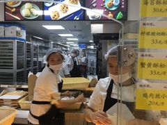 -鲍师傅糕点(海岸城店)
