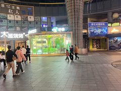 -柠季·手打柠檬茶(梅溪湖新天地外街店)