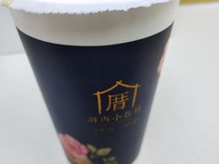 -厝内小眷村(西单大悦城店)