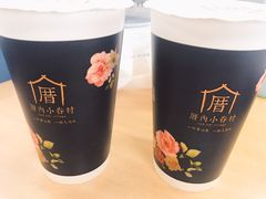 -厝内小眷村(淮安开元路店)