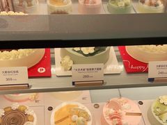 -Pantry's Best派悦坊蛋糕(K11购物艺术中心店)