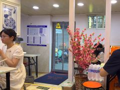 -黑八私房老北京炸酱面