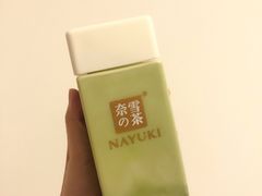 -奈雪的茶(花城汇中区PRO店)