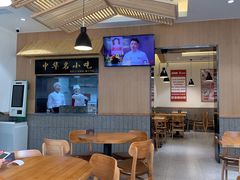 大堂-南城香·饭香串香馄饨香(赵公口店)