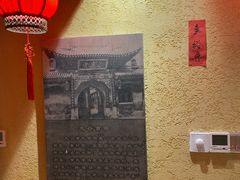 -山西会馆·晋菜·晋商宴·牌匾博物馆(胜利东街店)