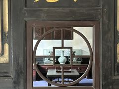 -协同庆钱庄博物馆