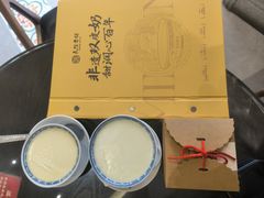 -民信老铺(双皮奶博物馆店)