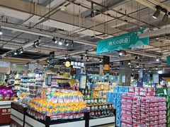 -吉麦隆(查桥商业广场店)