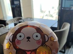 -唐拉雅秀酒店-西锦汇空中BBQ·思创餐厅