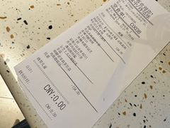 -必胜客(大坪英利店)