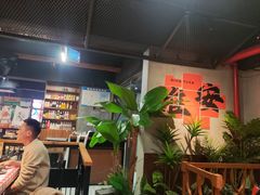 -在老街·淮安大排档·甜麻干煸龙虾·烧烤(河下古镇店)