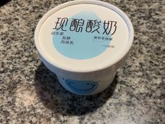 -老酒馆熏酱东北菜·海鲜烧烤大排档(世纪公园直营店)