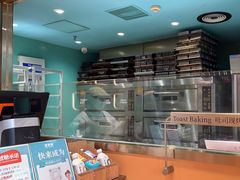 -爸爸糖手工吐司(上海五角场万达店)