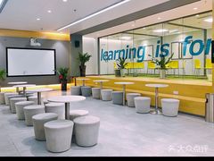 -美联英语(绿宝中心)