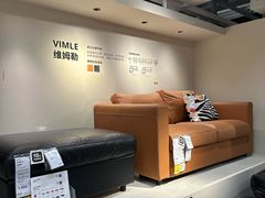 -宜家家居(高新商场店)