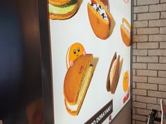 -泽田本家·铜锣烧(美罗城店)