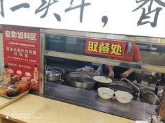 -味然香(起义路店)