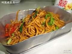 -做了不起的80后