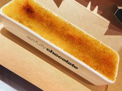 -Awfully Chocolate(嘉里城店)