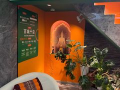 -泰古龙抓龙筋·spa按摩(静安店)