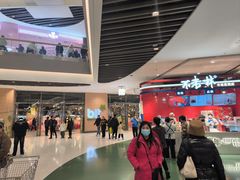 -沈阳铁西万象汇