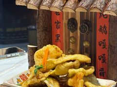 -谭家山河村铁锅炖&东北烧烤(交大店)