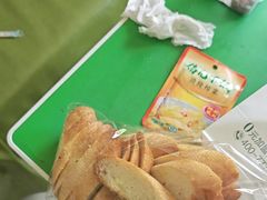 -多乐之日(富力城店)