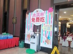 -尖沙咀大酒楼(罗村店·粤菜海鲜·宴会聚餐)