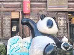 -芸南道·过桥米线(昆明老街旗舰店)