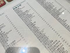 -凤来茶餐·粤菜馆(珠江新城店)