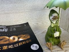 -小大董·烤鸭(王府井apm店)
