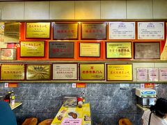 -王桂峰特色小吃(浔阳路店)