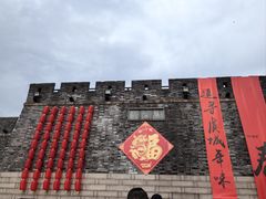 -虞山风景区