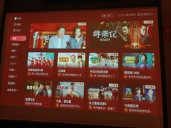 -和子足浴SPA会馆(东方之门店)