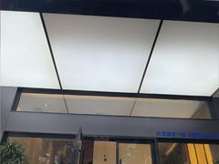 -致品PIN (北京路步行街公园前地铁站店)