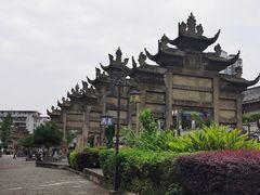 -南关石牌坊古镇
