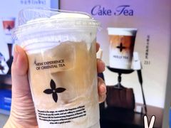 -茉莉奶白(广州动漫星城店)
