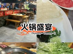 -蜀家渝重庆火锅(南屏街店)