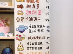 -拾光陶吧